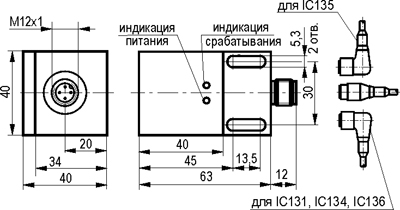 Габариты ISN IC131P-32P-25-LZS4
